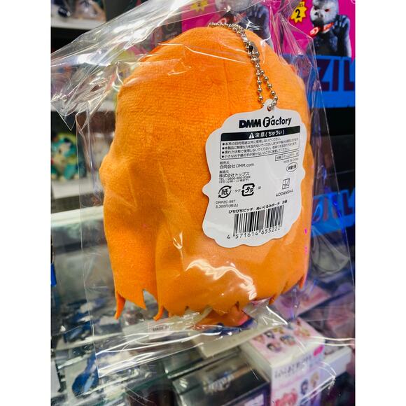 Pichi Pichi Pitch Plush Plus Pouch Sara - Picture 3 of 3